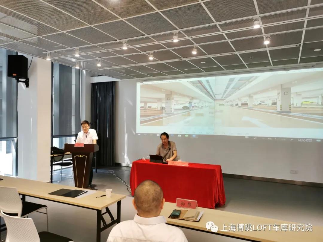 滁州上海博普发明人初光先生受邀参加《先进技术培训会》